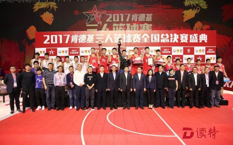 云开官网入口app夜间模式