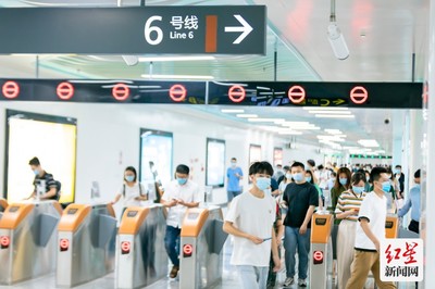 地铁安检合法吗