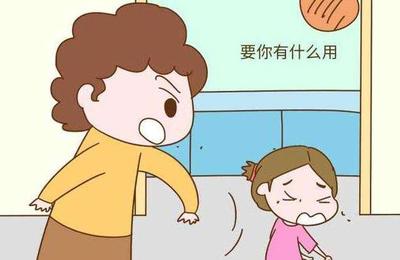 老师打孩子犯法吗