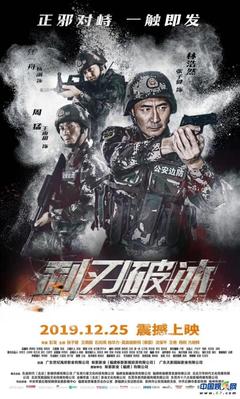 江南官网APP客户端下载