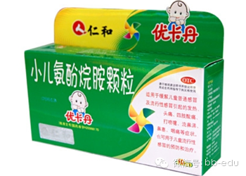 3岁宝宝感冒吃什么药