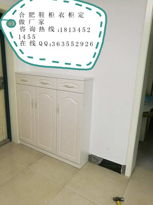 厨房平开门带酒柜