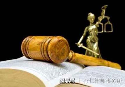 请律师要花多少钱