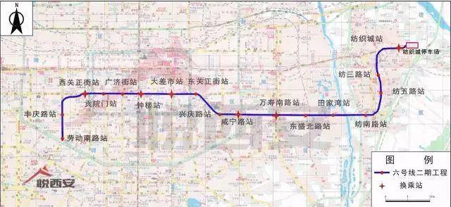 西安地铁十七号线