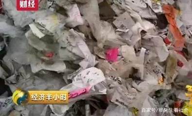 黑塑料袋的危害