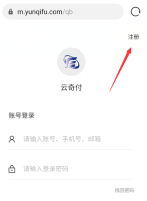 微信网页版为什么进不了