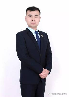 房产公司律师