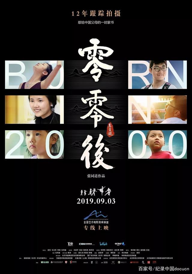 凯发注册APP在线老虎