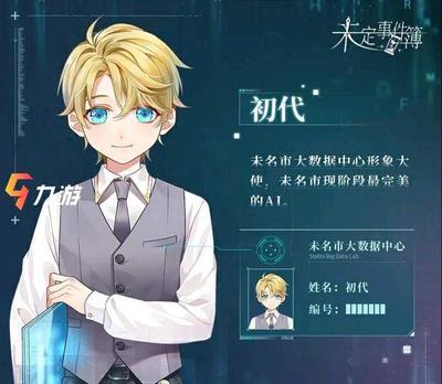 kaiyun开云体育入口