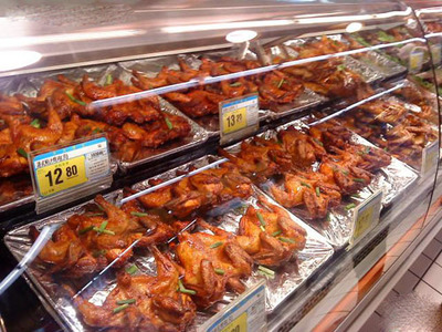 熟食店取名