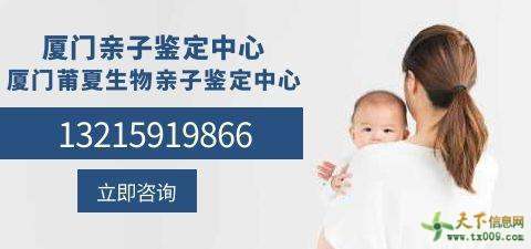 孕期亲子鉴定多少钱