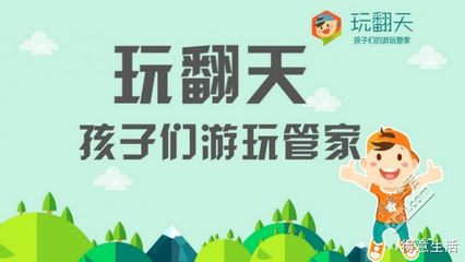 大型球磨机筒体机械加工