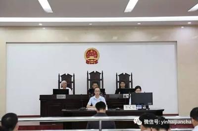 检察院起诉后多久开庭