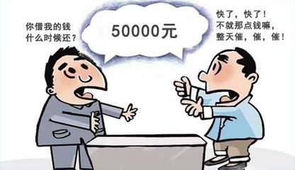 朋友欠钱不还如何起诉
