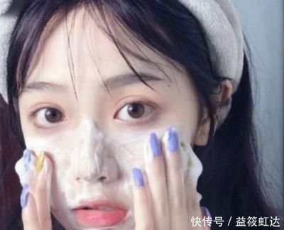 化妆出油皮肤长痘痘