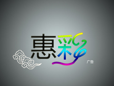 印刷公司起名