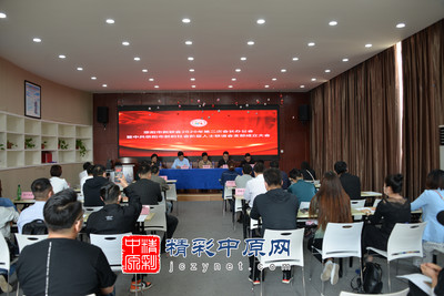 荥阳律师事务所