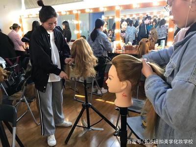长沙学化妆学费要多少钱