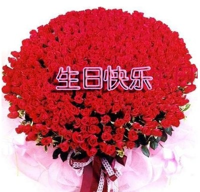 朋友发祝福语怎么回复