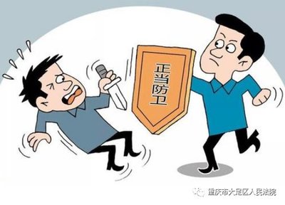 杀人民事赔偿