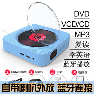 cd跟dvd的区别