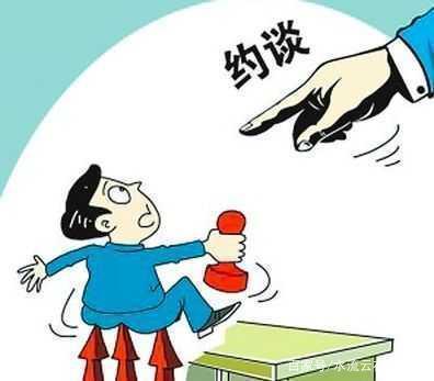 怎么提起劳动仲裁