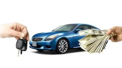 买车贷款可以首付多少钱
