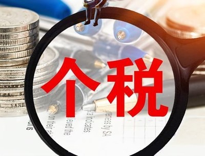 大病贷款