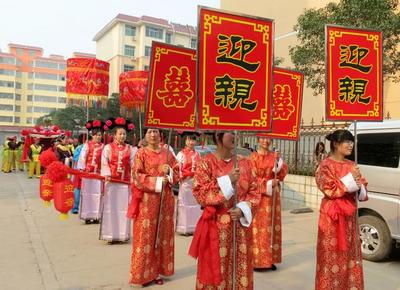 孕妇不参加婚礼