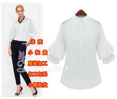 女衬衫肩宽正常多少合适