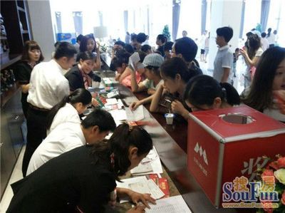 安阳21世纪房产中介