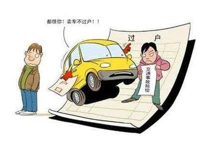 车辆强制险赔偿范围