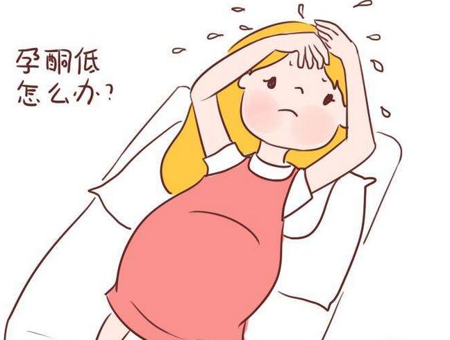 为什么怀孕心情不好