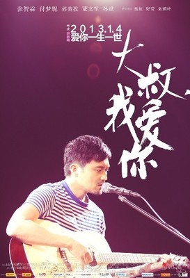 雅虎彩票平台 岩井和也