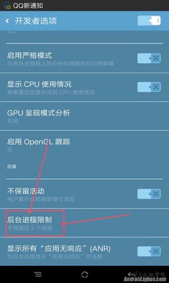 OPPOR7S是什么系统? 山西集