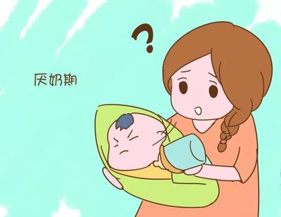 宝宝什么时候是厌奶期