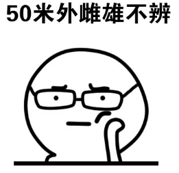 近视眼患者的五大食疗妙方 斗鸡眼治疗 近视眼