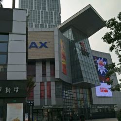 宝龙广场电话