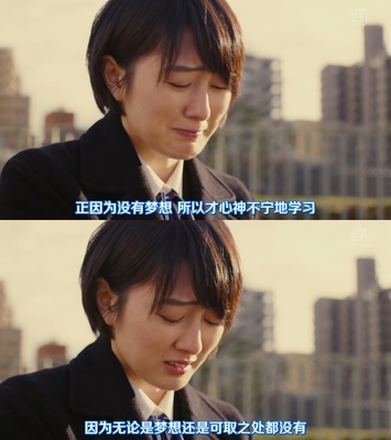 心神不宁是怎么回事