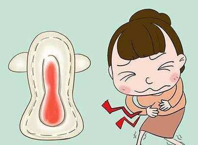 月经黑是怎么回事