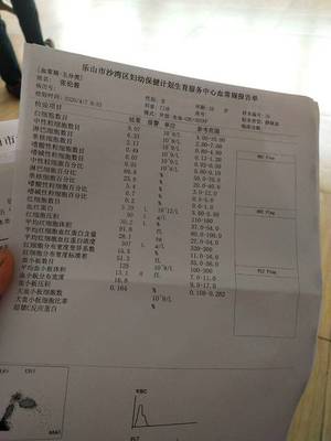 刚怀孕抽血需要空腹吗