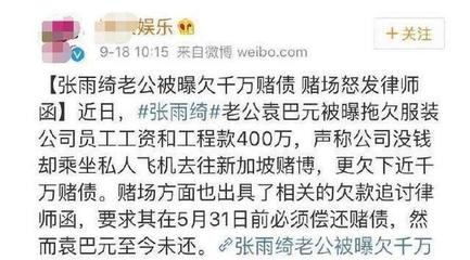 上海打离婚官司的律师