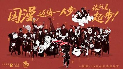 E尊国际唯一网站 陶盟喜