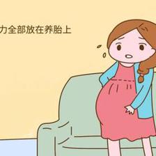 生完孩子多久会再怀孕
