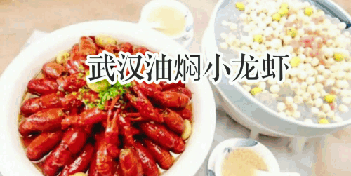 几个月吃虾