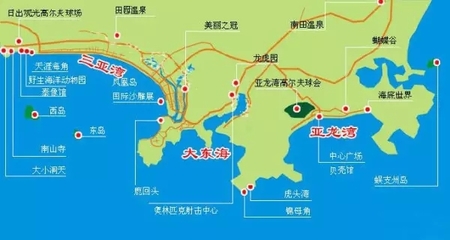 旅游攻略什么意思