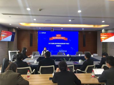大成律师事务所成都