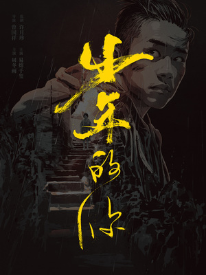 资讯配图