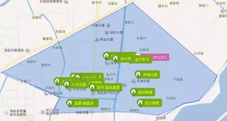 海盐房子