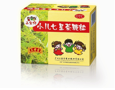 宝宝有胃火吃什么药